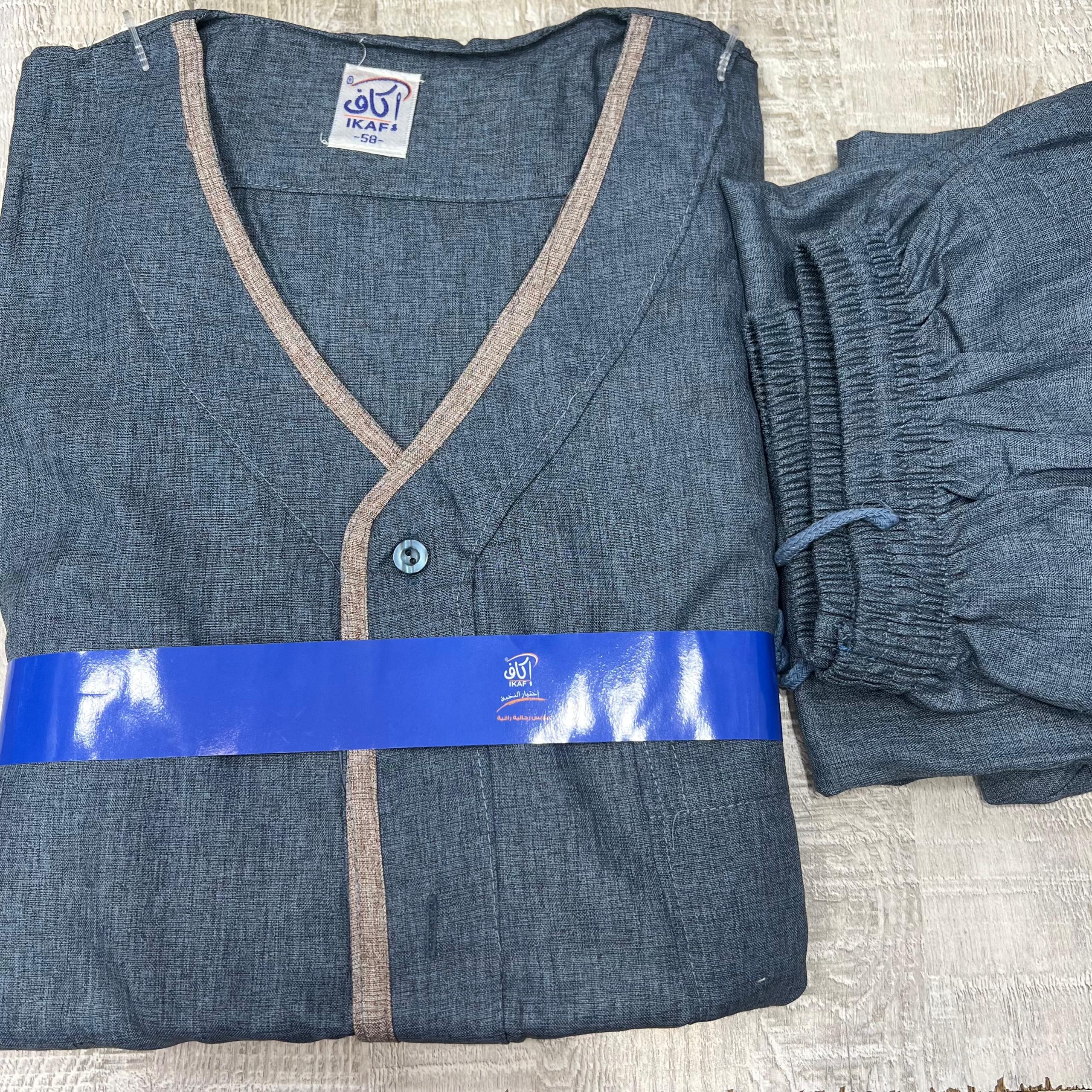 Abayas – Image 3